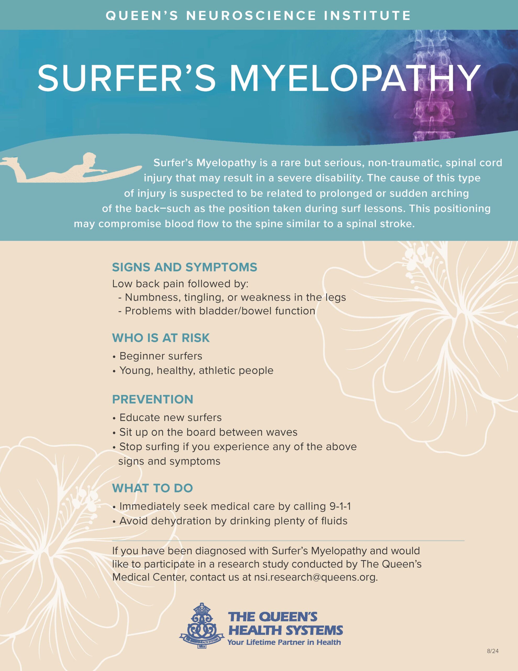 Surfer's Myelopathy Awareness Poster - Click to download PDF